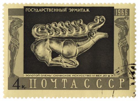 USSR - CIRCA 1966: A stamp printed in the USSR (Russia) shows Golden Deer, Scythian art in Hermitage museum, St. Petersburg, circa 1966