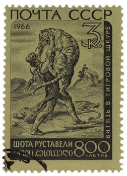 USSR - CIRCA 1966: A stamp printed in the USSR shows illustration to the poem "The Knight in the Panther's Skin" by Shota Rustaveli, circa 1966