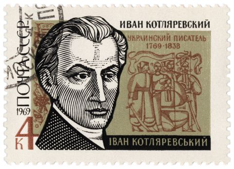 USSR - CIRCA 1969: post stamp printed in USSR shows portrait of Ukrainian writer Ivan Kotlyarevsky (1769-1838), circa 1969