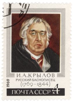 USSR - CIRCA 1969: post stamp printed in USSR shows portrait of russian fabulist Ivan Krylov (1769-1844), circa 1969