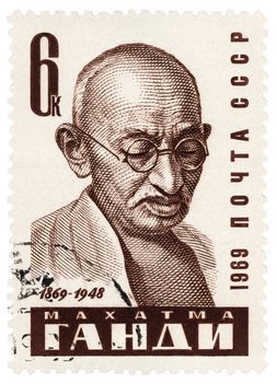 USSR - CIRCA 1969: a stamp printed in USSR, shows portrait of Mohandas Karamchand Gandhi (1869-1948), circa 1969