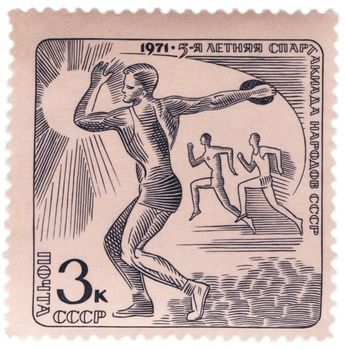 USSR - CIRCA 1971: A stamp printed in USSR shows track and field athletics, series, circa 1971