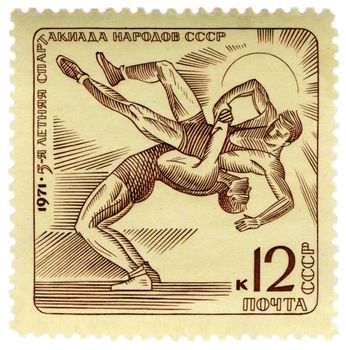 USSR - CIRCA 1971: A stamp printed in USSR shows wrestling, series, circa 1971