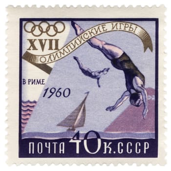 USSR - CIRCA 1960: A post stamp printed in USSR (Russia) shows diving, dedicated to the Olympic Games in Rome, series, circa 1960