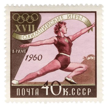 USSR - CIRCA 1960: A post stamp printed in USSR (Russia) shows gymnastics, dedicated to the Olympic Games in Rome, series, circa 1960