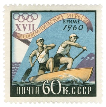 USSR - CIRCA 1960: A post stamp printed in USSR (Russia) shows canoe rowing, dedicated to the Olympic Games in Rome, series, circa 1960