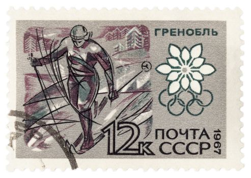 USSR - CIRCA 1967: A post stamp printed in the USSR shows running skier, dedicated to the Winter Olympic Games in Grenoble-68, series, circa 1967