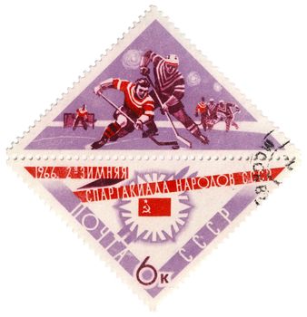 USSR - CIRCA 1966: A post stamp printed in USSR shows ice hockey, devoted to the Winter Games of people of the USSR, series, circa 1966