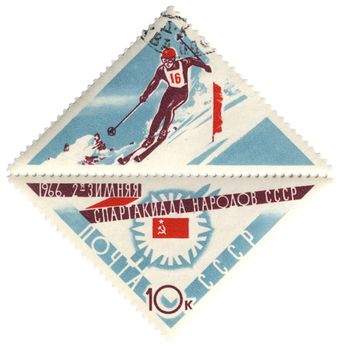 USSR - CIRCA 1966: A post stamp printed in USSR shows slalom, devoted to the Winter Games of people of the USSR, series, circa 1966