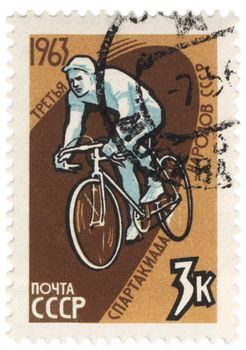 USSR - CIRCA 1963: A stamp printed in USSR shows bicycling, devoted to the 3rd Sports of the USSR, series, circa 1963