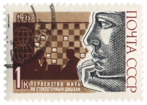 USSR - CIRCA 1967: A post stamp printed in USSR, devoted to the World Championship Checkers, circa 1967