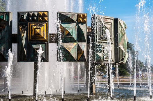 fountain at the Strausberger Platz in Berlin