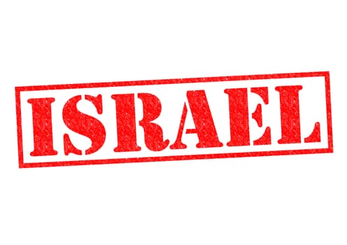 ISRAEL Rubber Stamp over a white background.