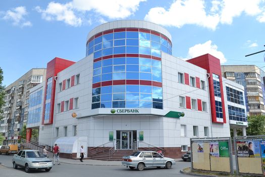 West Siberian bank of Sberbank of Russia, Tyumen, Melnikayte St., 135B.