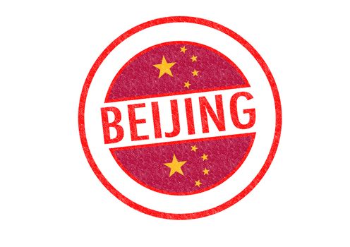 Passport-style BEIJING (China) rubber stamp over a white background.