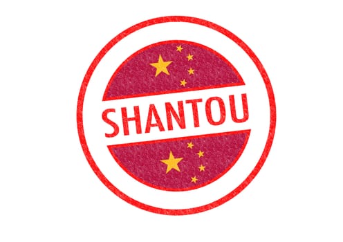 Passport-style SHANTOU (China) rubber stamp over a white background.