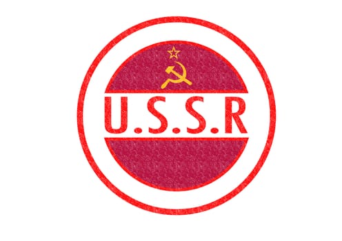 Passport-style U.S.S.R rubber stamp over a white background.