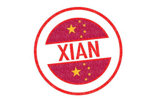 Passport-style XIAN (China) rubber stamp over a white background.