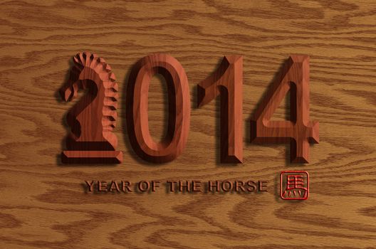 2014 Chinese Lunar New Year of the Horse Wood Chiseled Numerals with Horse Text Symbol Wood Grain Background Illustration