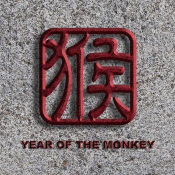 Chinese Text Monkey Symbol Chop on Stone Texture Background Illustration