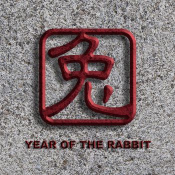 Chinese Text Zodiac Rabbit Symbol Chop on Stone Texture Background Illustration