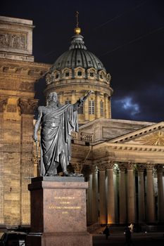 Field Marshal Prince Kutuzov monument in St. Petersburg