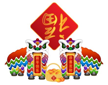 Chinese Lion Dance Pair holding Scrolls Wishing Happy New Year Fortune and Happiness Text and Basket of Oranges with Good Luck Label and Upside Down Good Fortune Sign in Background Illustration