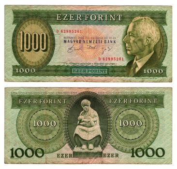 high resolution vintage hungarian banknote from 1992