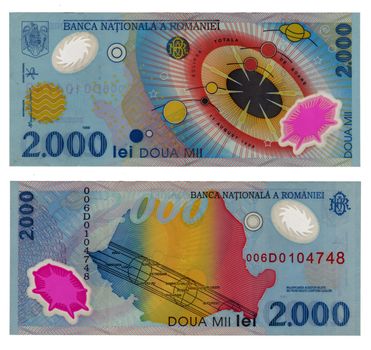 high resolution vintage romanian banknote from 1999