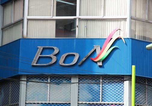 Bolivian Airlines office sign in La Paz, Bolivia, South America