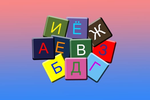 colorful multicolored alphabet of letters for children