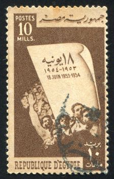 EGYPT - CIRCA 1954: stamp printed by Egypt, shows Crowd acclaiming the Republic, circa 1954