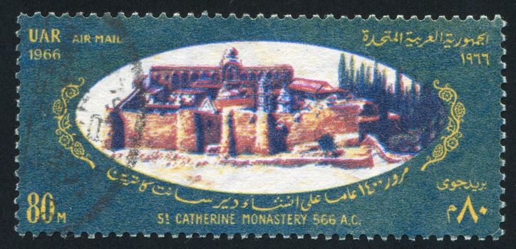 EGYPT - CIRCA 1966: stamp printed by Egypt, shows St.Catherine Monastery, circa 1966