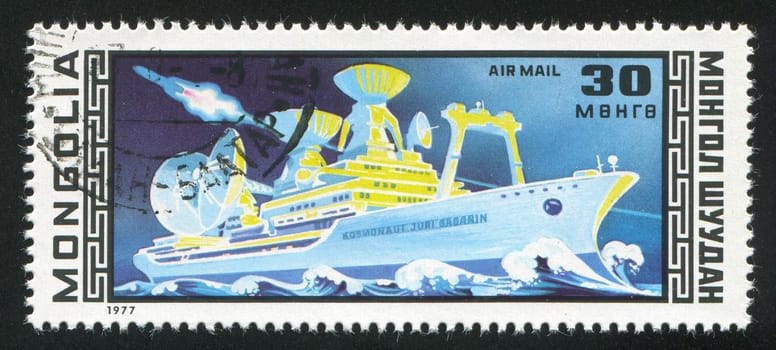 MONGOLIA - CIRCA 1977: stamp printed by Mongolia, shows Ship, circa 1977