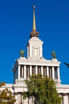 Main pavillion of VVC exhibition in Moscow, Russia