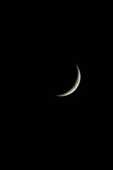 A Very Small Early Moon in the Deep of ight