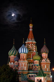 View of the Moscow Kremlin at night