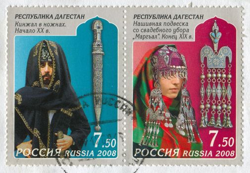 RUSSIA - CIRCA 2008: stamp printed by Russia, shows Dagger from Dagestan, circa 2008