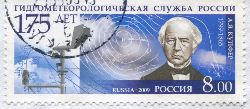 RUSSIA - CIRCA 2009: stamp printed by Russia, shows Adolph Kupffer, circa 2009