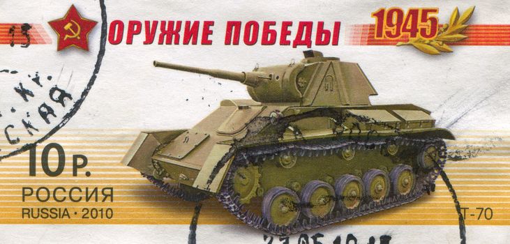 RUSSIA - CIRCA 2010: stamp printed by Russia, shows Tank T 70, circa 2010