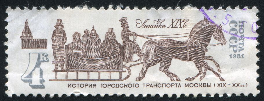 RUSSIA - CIRCA 1981: stamp printed by Russia, shows Public Transportation, circa 1981