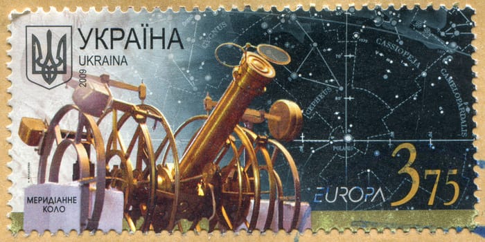 UKRAINE - CIRCA 2009: stamp printed by Ukraine, shows Meridian ring, circa 2009