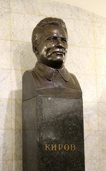 Monument to Sergei Kirov