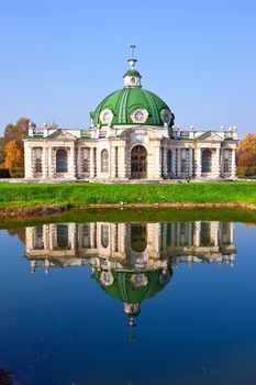 Grotto pavilion with beautiful reflection in park Kuskovo, Moscow, Russia