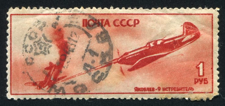 RUSSIA - CIRCA 1945: stamp printed by Russia, shows Iakovlev fighter in action, circa 1945