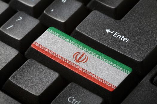 The Iranian flag button on the keyboard. close-up