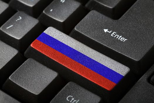 The Russian flag button on the keyboard. close-up