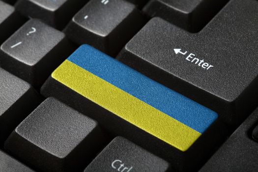 The Ukrainian flag button on the keyboard. close-up