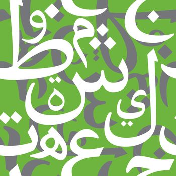 Beautiful vector seamless pattern with cursive Arabic letters