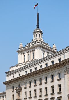 View from centre of Sofia city, capital of Bulgaria